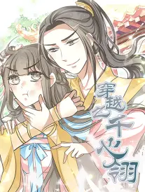 盗梦空间 悬疑美国电影海报